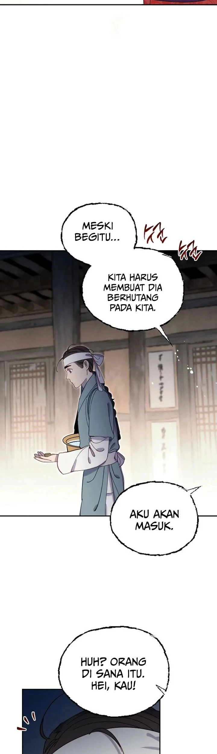Tale of Vengenful Spirits Chapter 27 - halaman 12