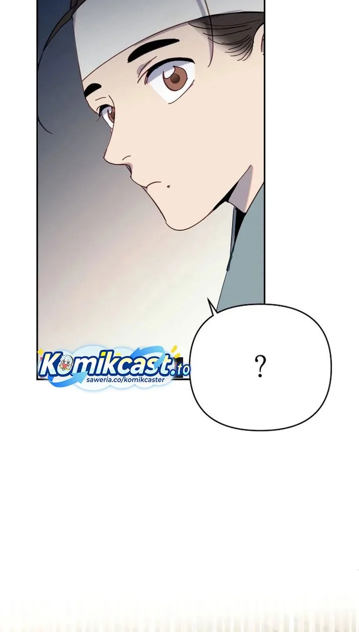 Tale of Vengenful Spirits Chapter 27 - halaman 13