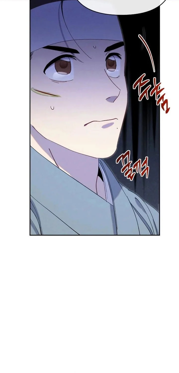 Tale of Vengenful Spirits Chapter 27 - halaman 5