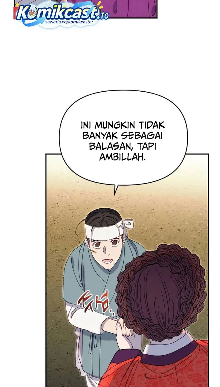 Tale of Vengenful Spirits Chapter 27 - halaman 9
