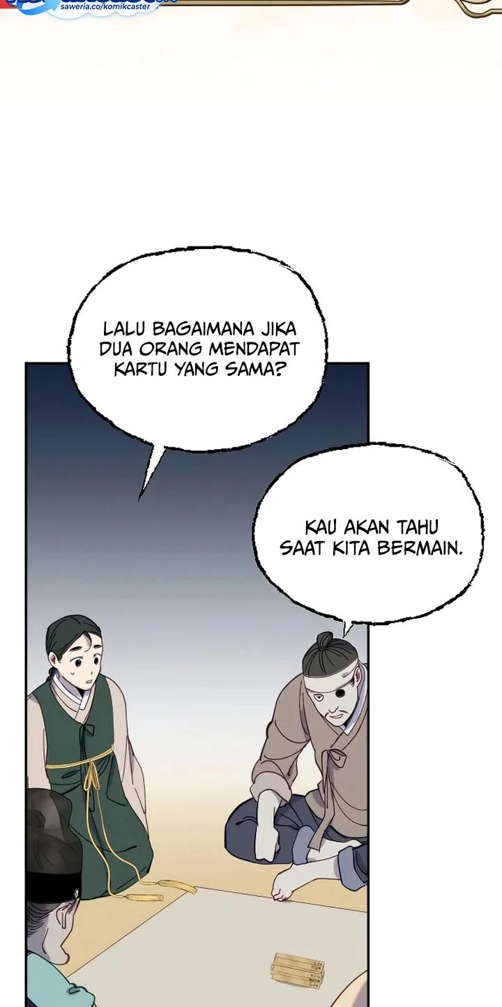 Tale of Vengenful Spirits Chapter 28 - halaman 12