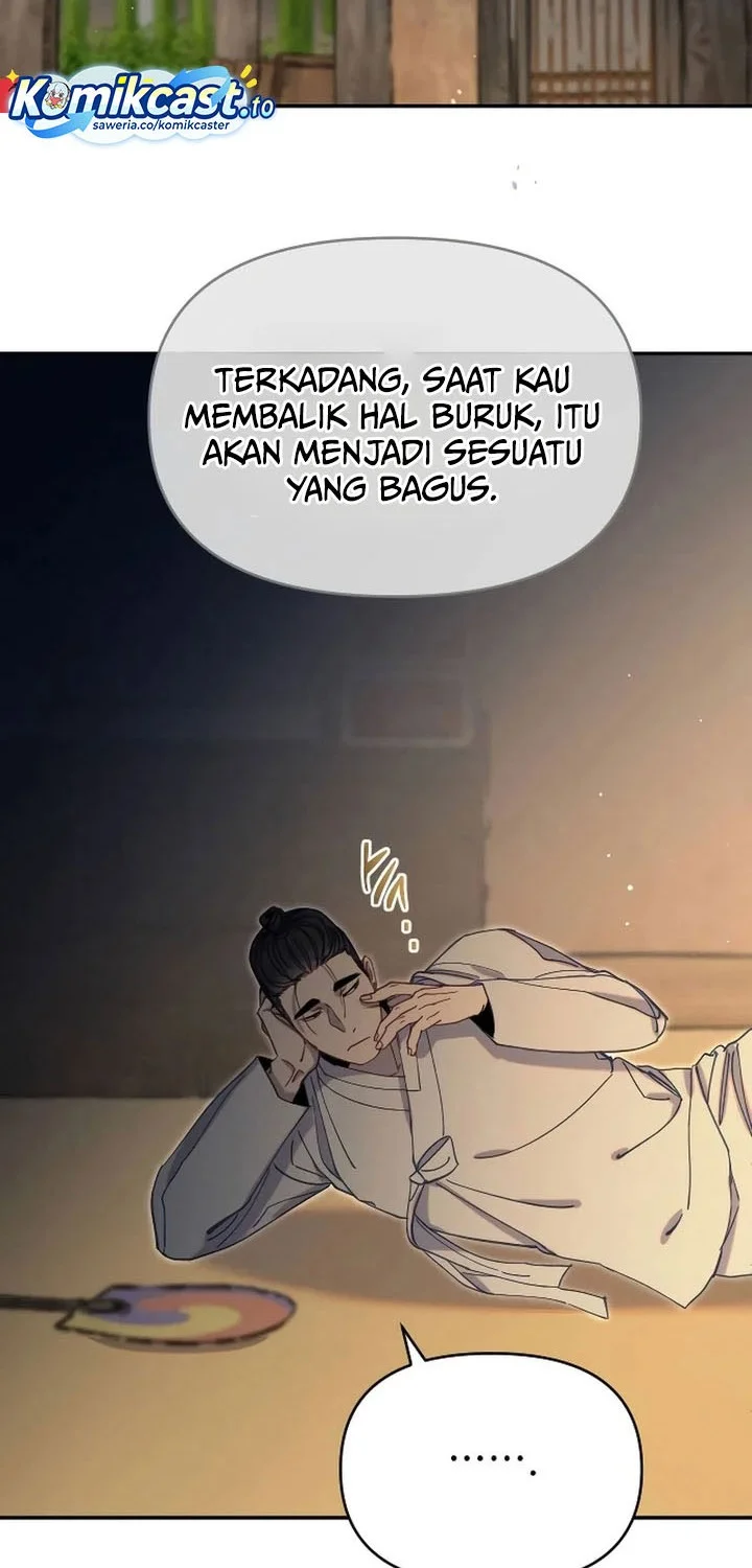 Tale of Vengenful Spirits Chapter 28 - halaman 46