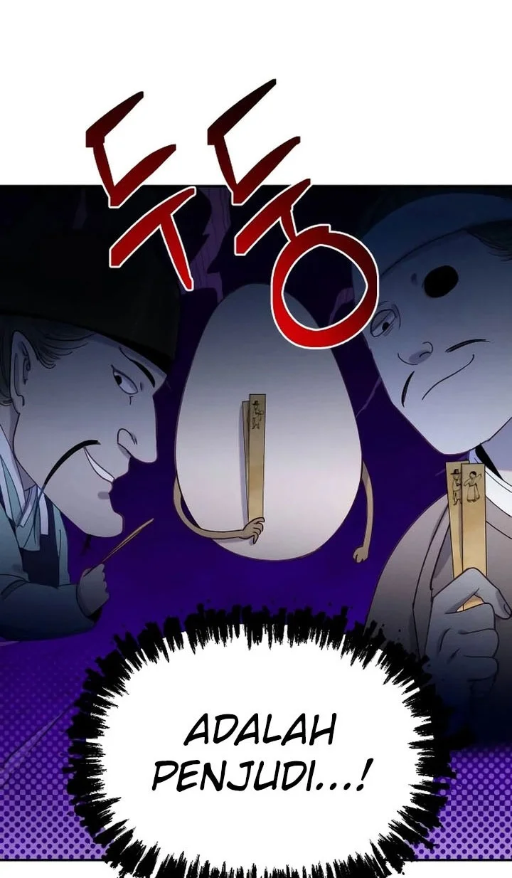Tale of Vengenful Spirits Chapter 29 - halaman 12