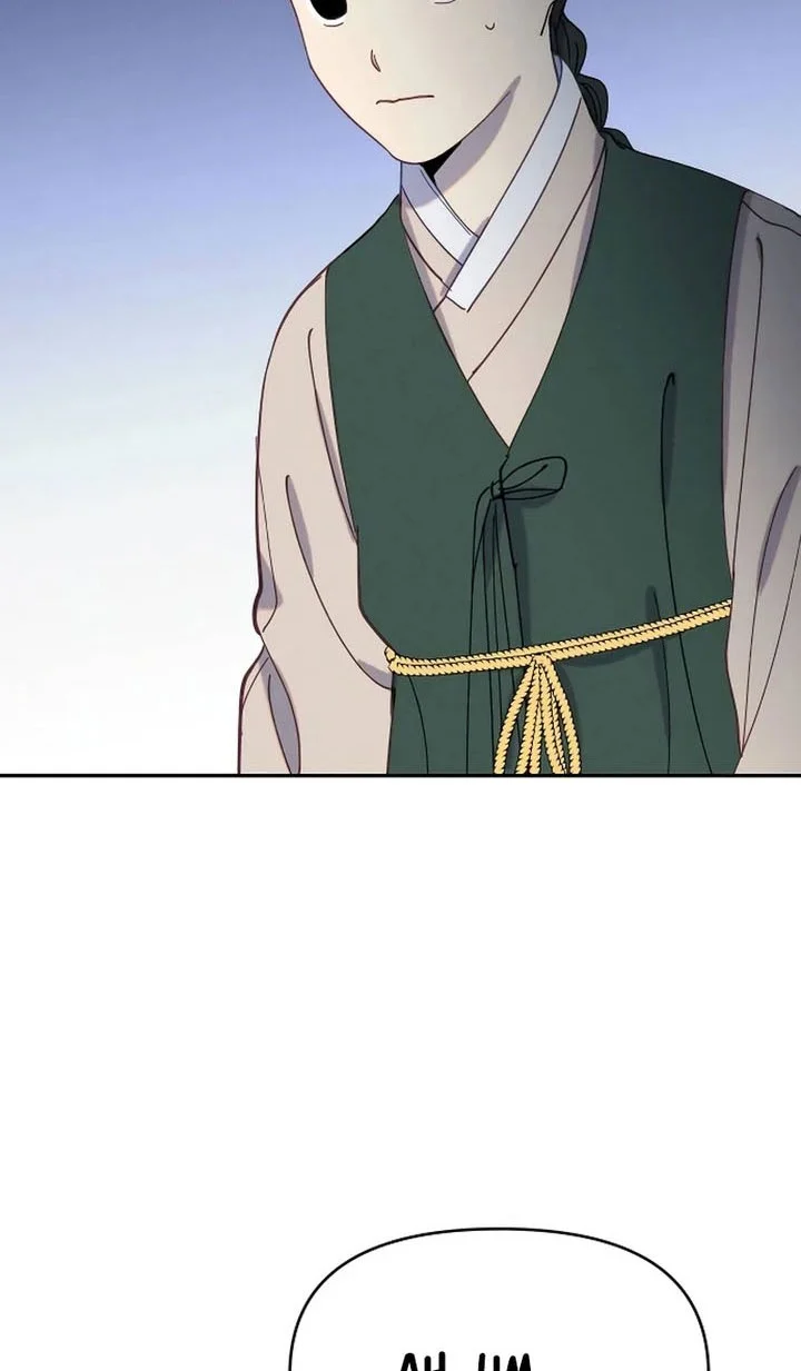 Tale of Vengenful Spirits Chapter 29 - halaman 14