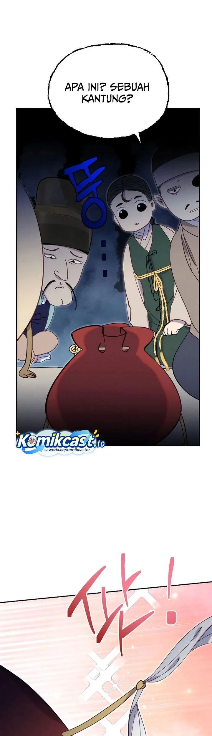 Tale of Vengenful Spirits Chapter 29 - halaman 19