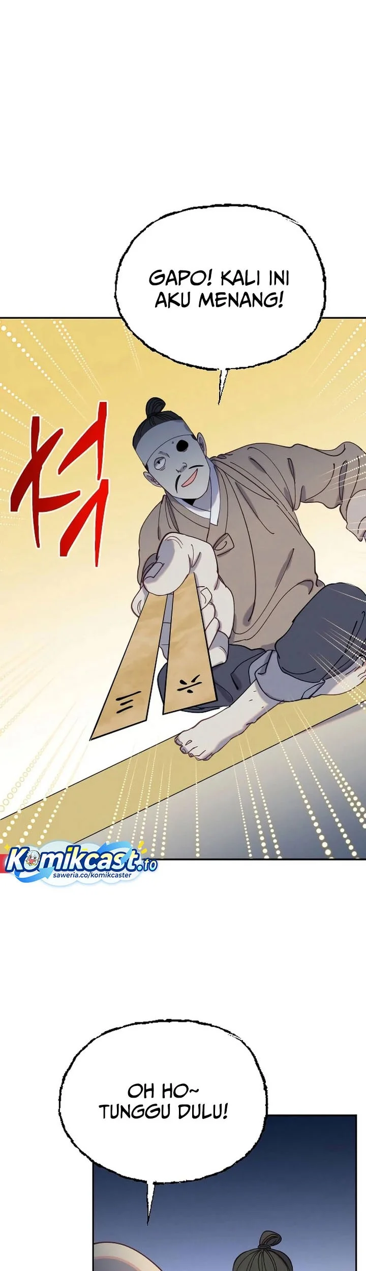 Tale of Vengenful Spirits Chapter 29 - halaman 47
