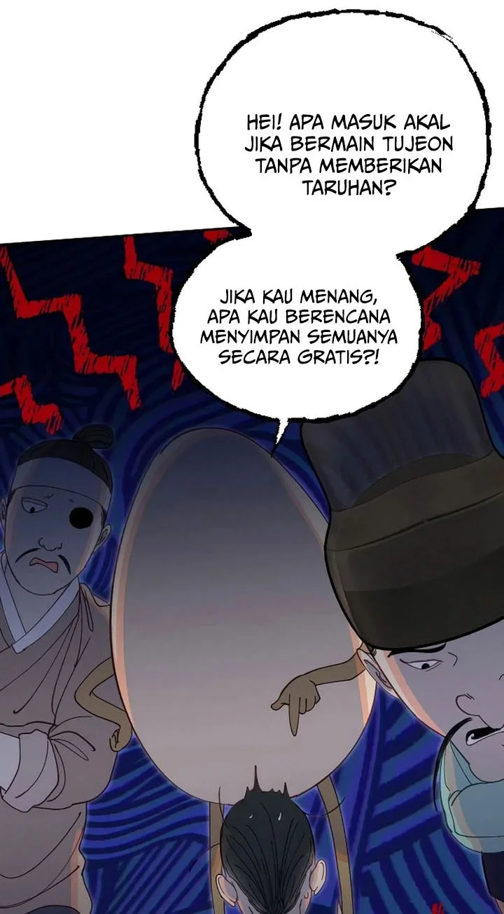 Tale of Vengenful Spirits Chapter 29 - halaman 52