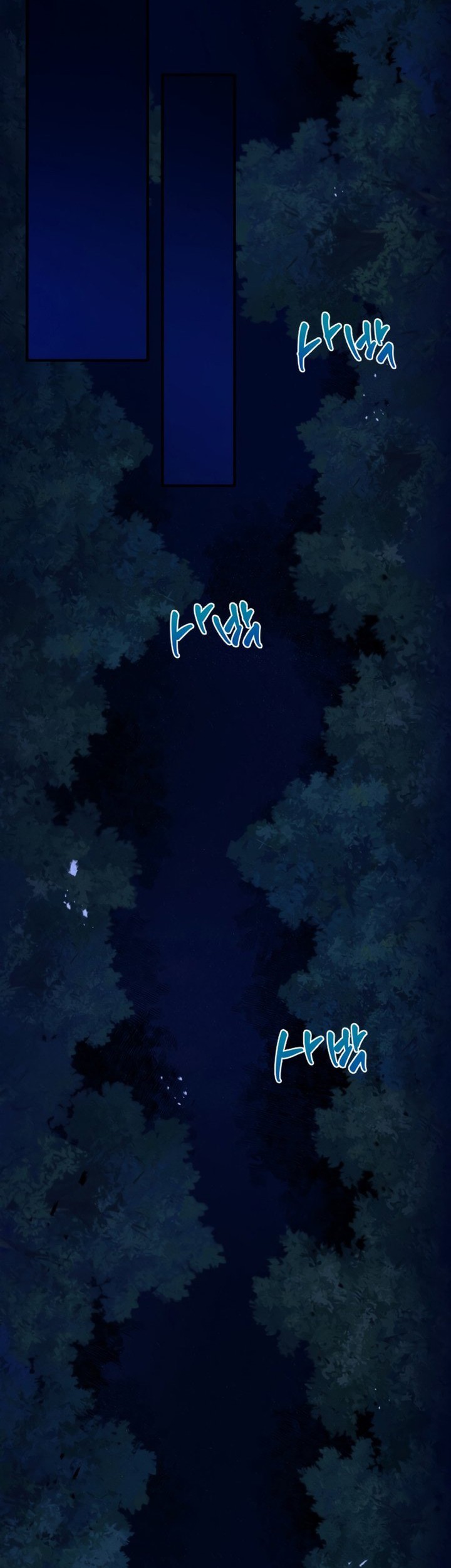 Tale of Vengenful Spirits Chapter 3 - halaman 13