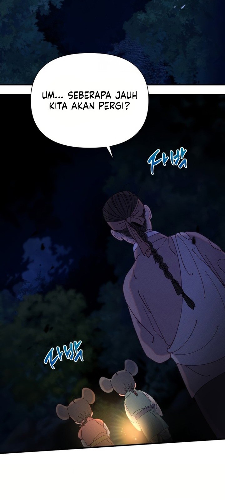 Tale of Vengenful Spirits Chapter 3 - halaman 14