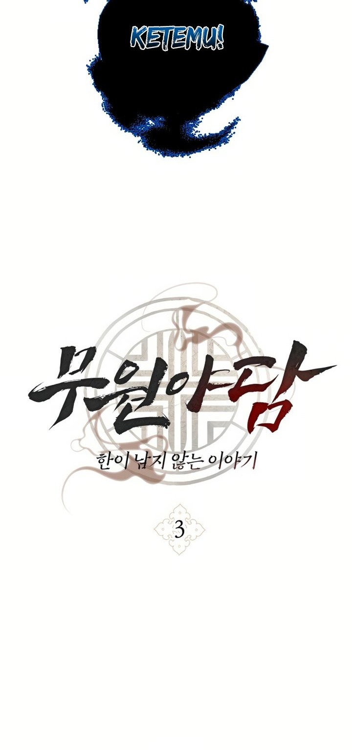 Tale of Vengenful Spirits Chapter 3 - halaman 2