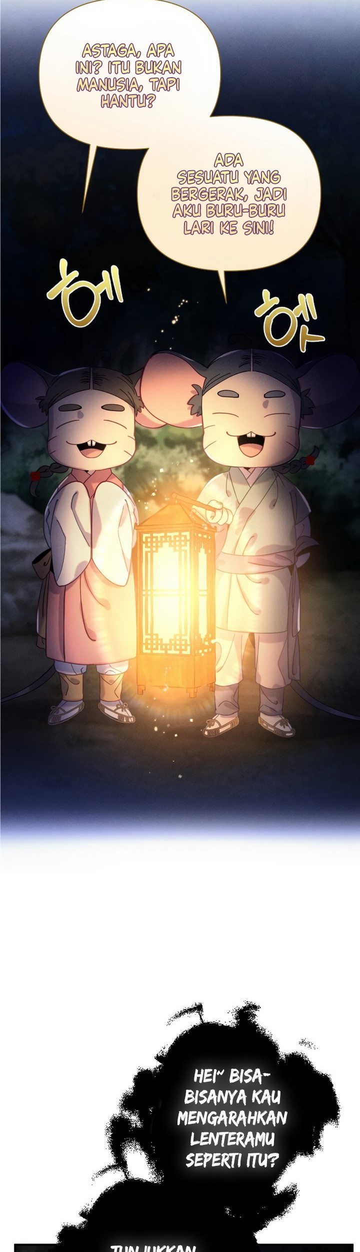 Tale of Vengenful Spirits Chapter 3 - halaman 5