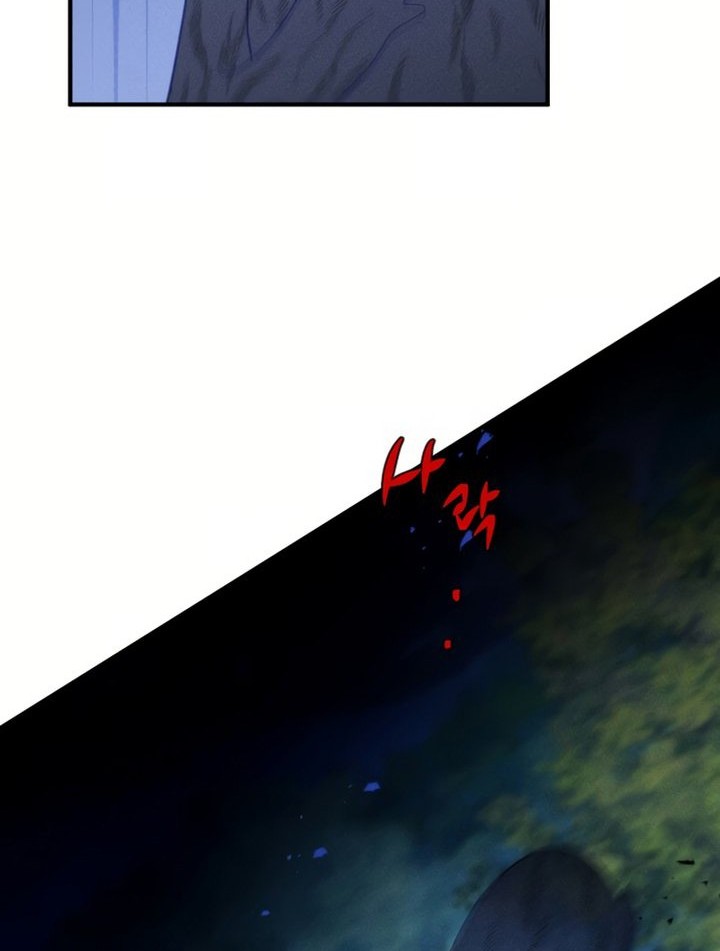 Tale of Vengenful Spirits Chapter 3 - halaman 51