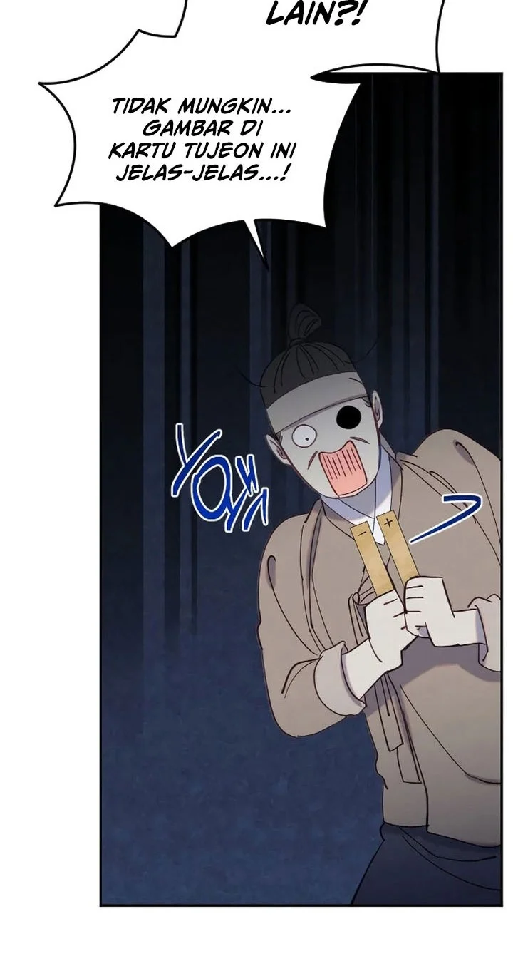 Tale of Vengenful Spirits Chapter 30 - halaman 61