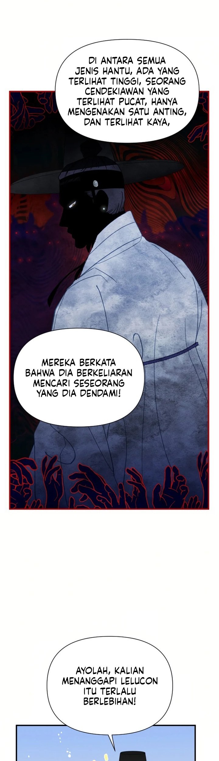 Tale of Vengenful Spirits Chapter 4 - halaman 17