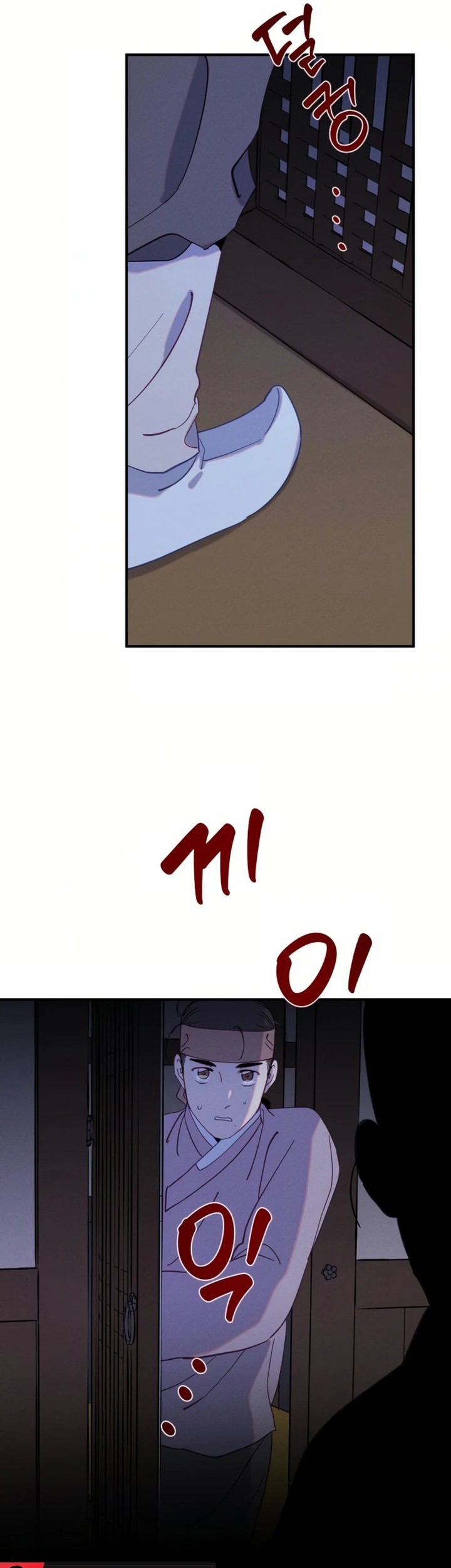 Tale of Vengenful Spirits Chapter 4 - halaman 3
