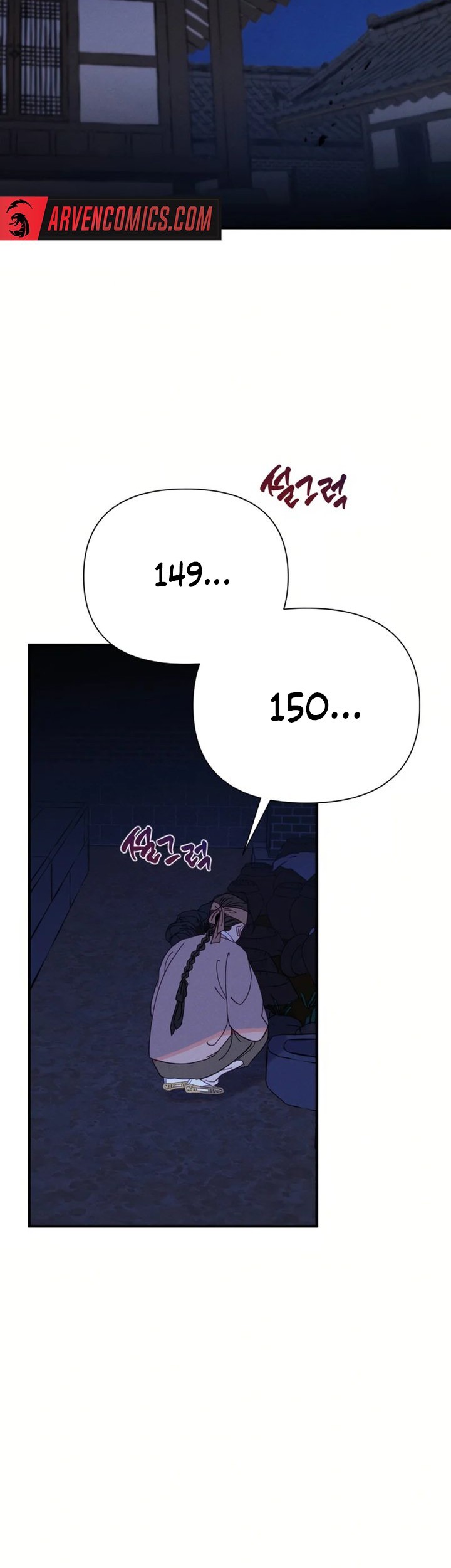 Tale of Vengenful Spirits Chapter 4 - halaman 37