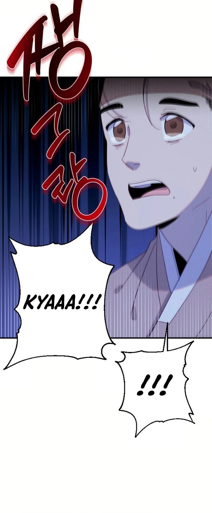 Tale of Vengenful Spirits Chapter 4 - halaman 42