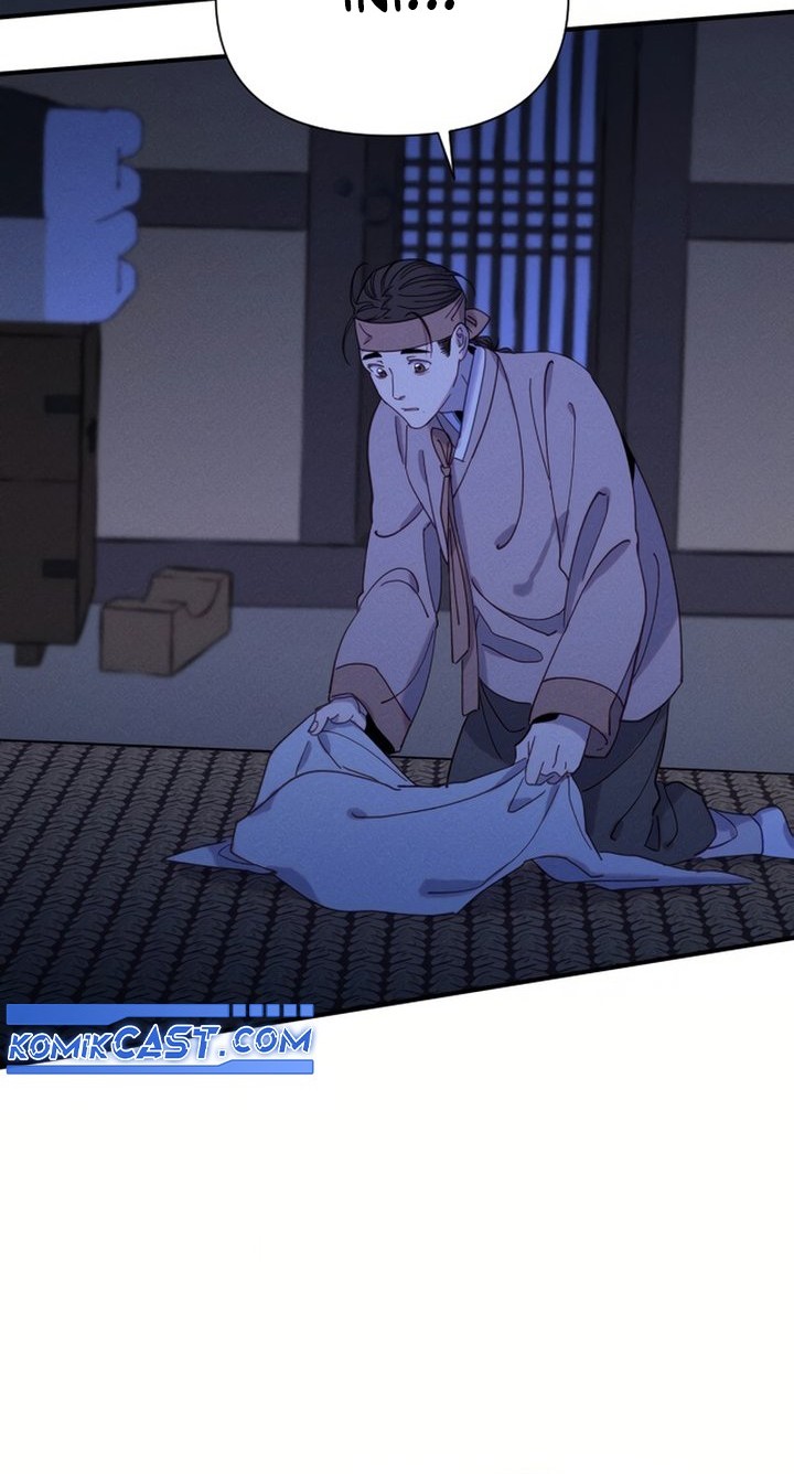 Tale of Vengenful Spirits Chapter 5 - halaman 30