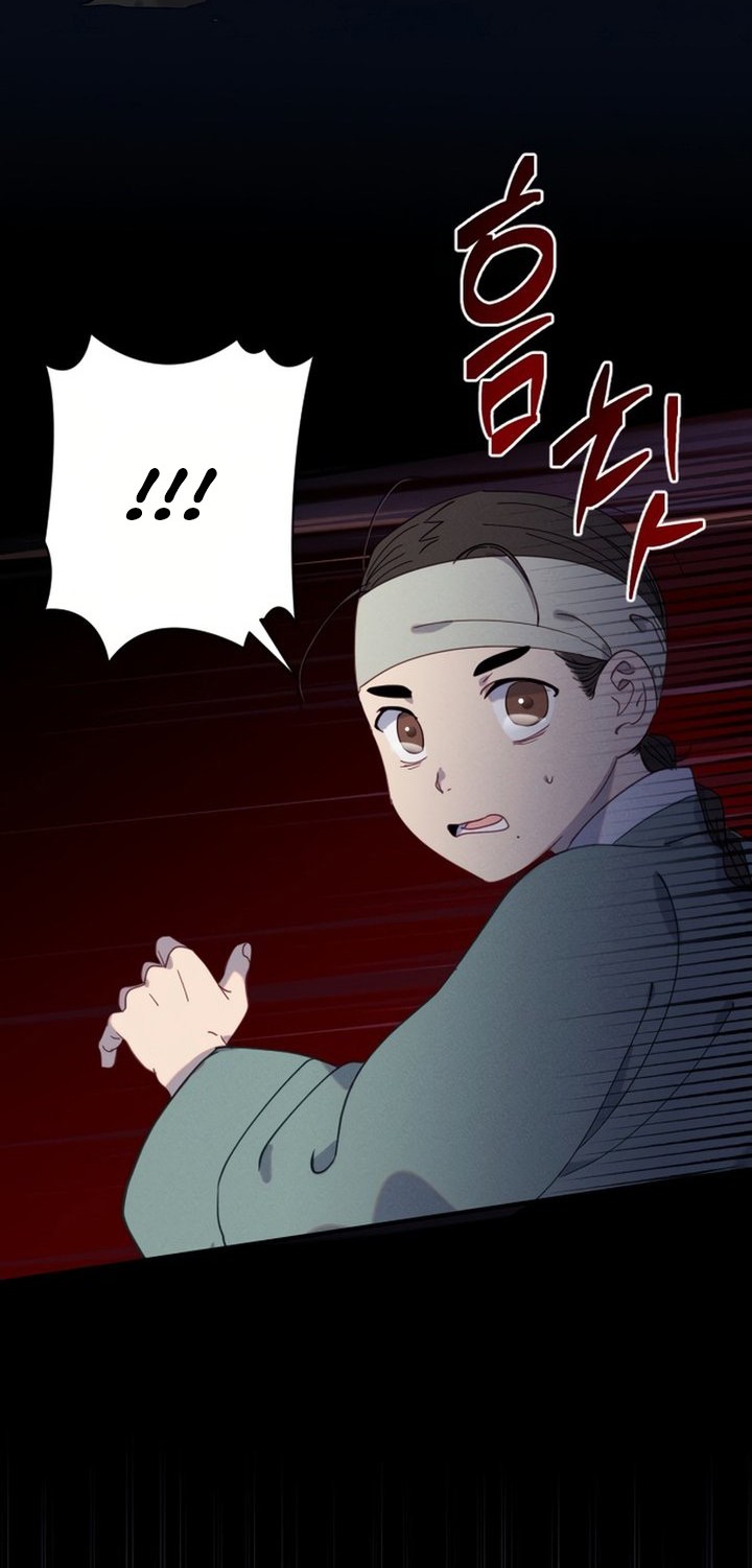 Tale of Vengenful Spirits Chapter 5 - halaman 34