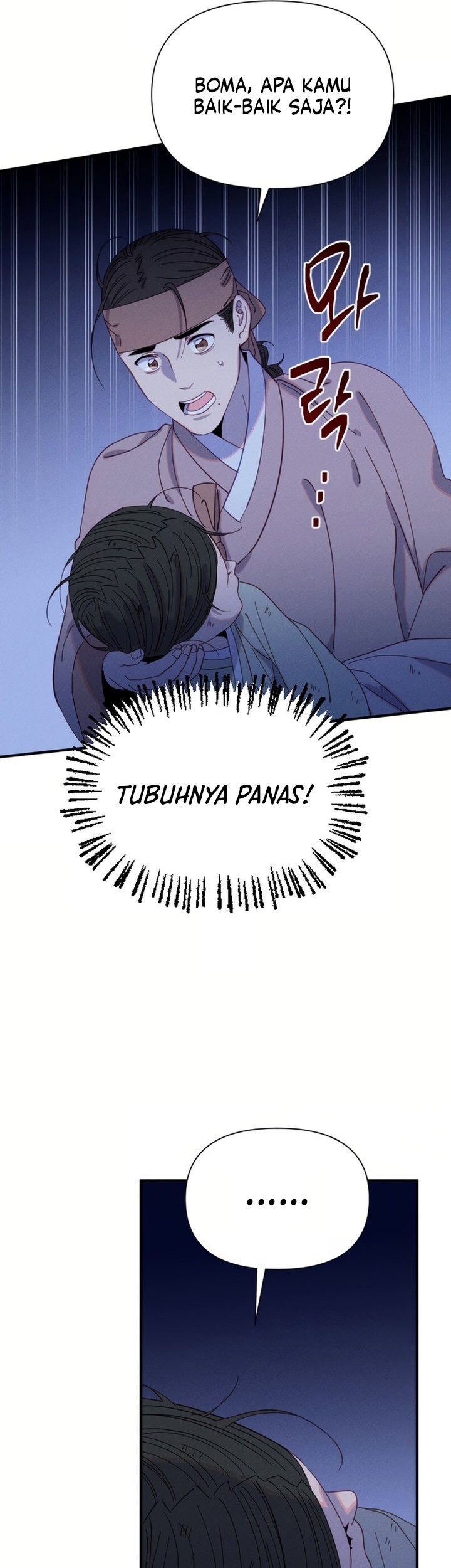 Tale of Vengenful Spirits Chapter 5 - halaman 47