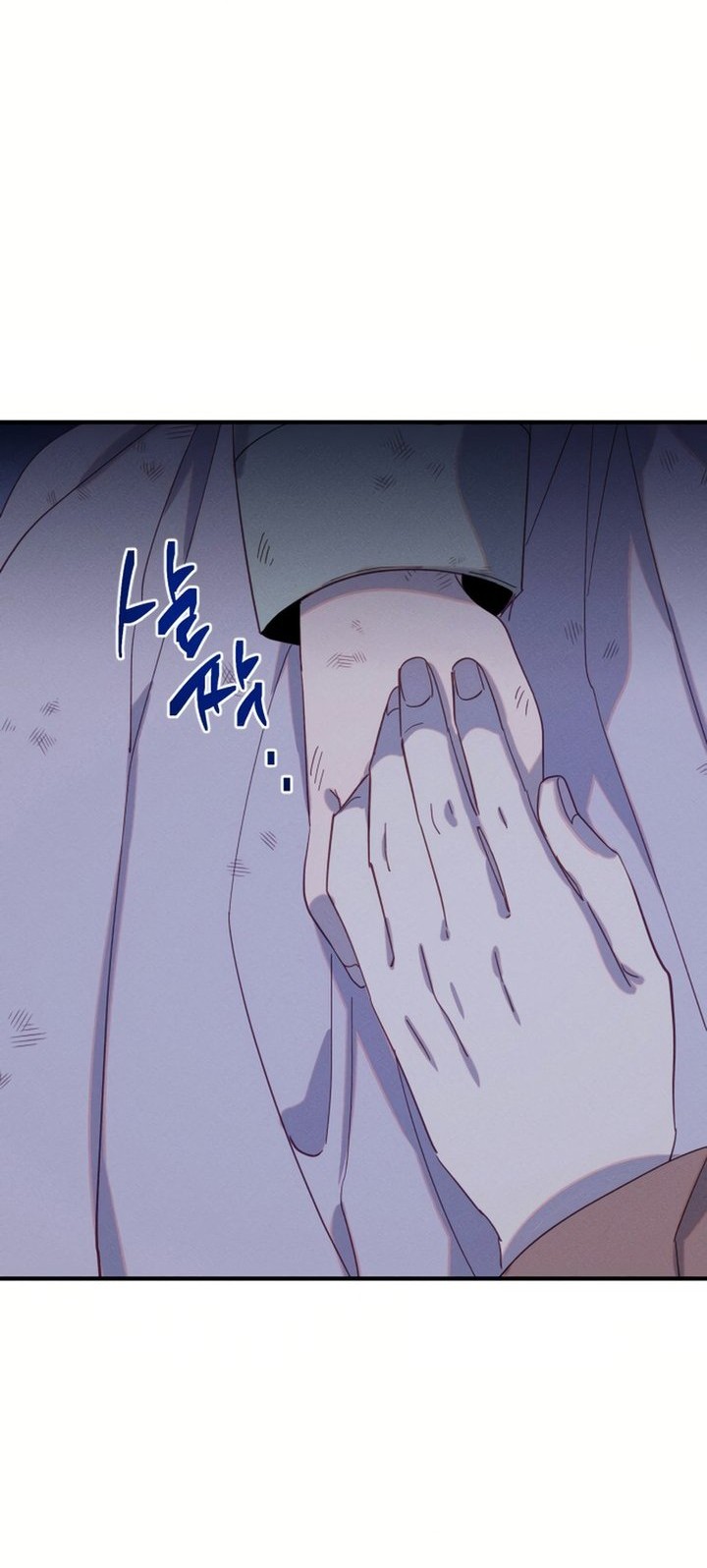 Tale of Vengenful Spirits Chapter 5 - halaman 54