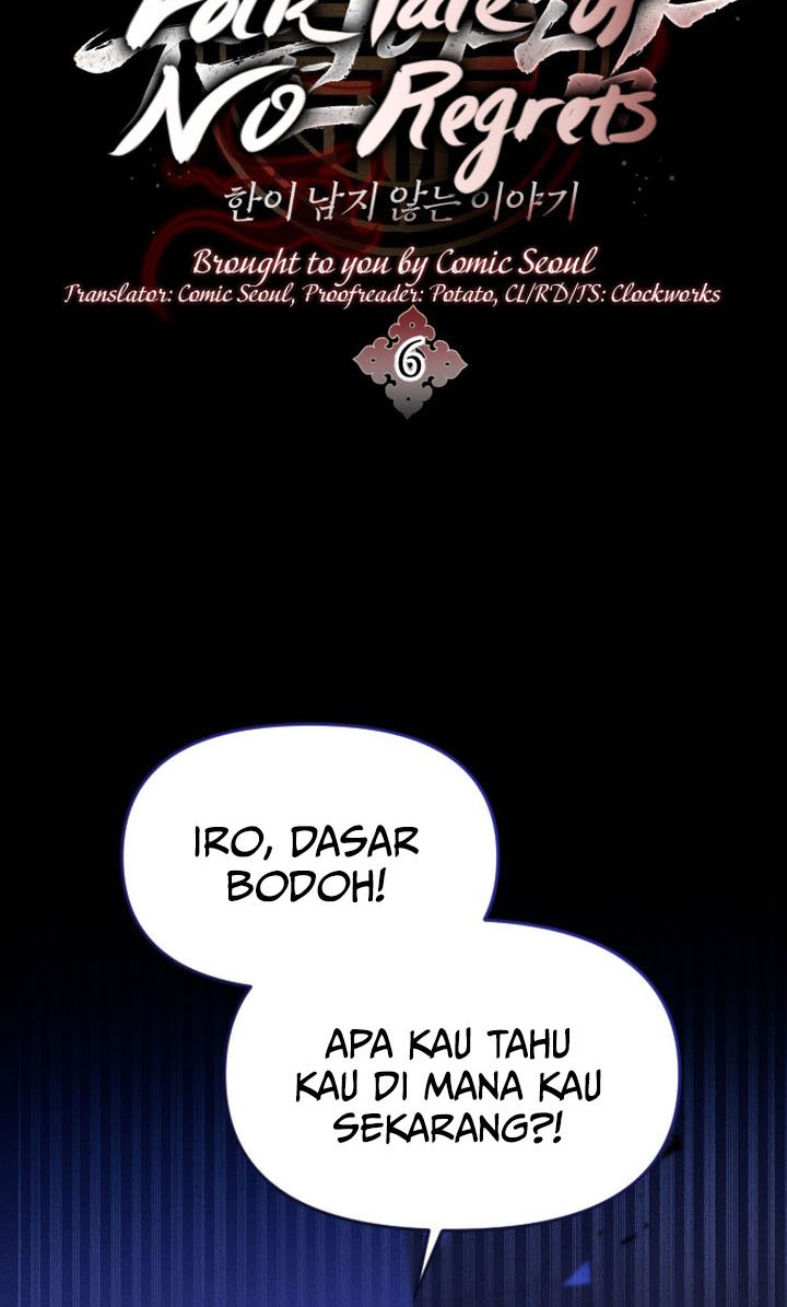 Tale of Vengenful Spirits Chapter 6 - halaman 2