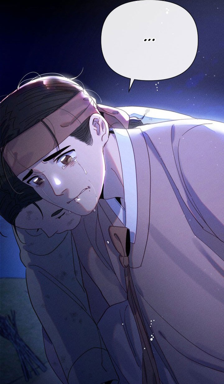 Tale of Vengenful Spirits Chapter 6 - halaman 20