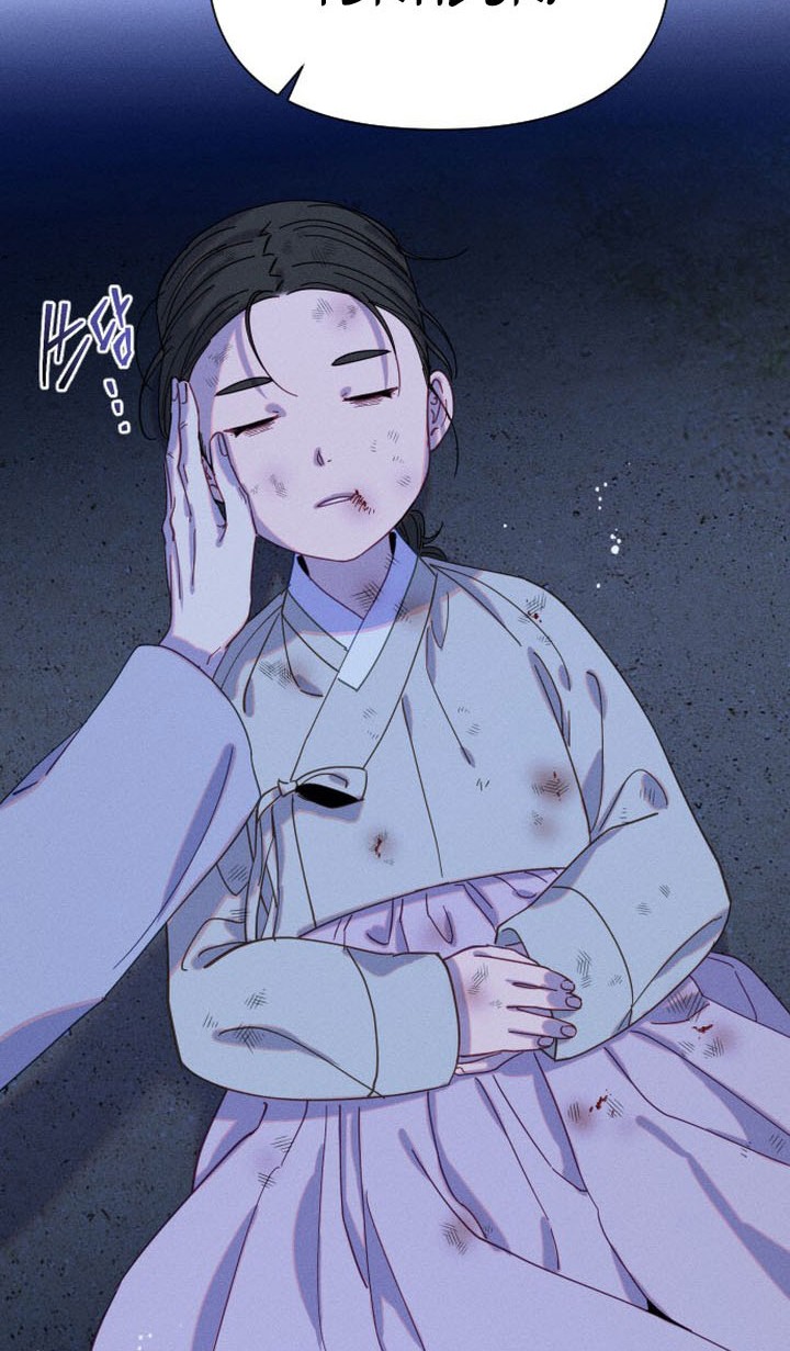 Tale of Vengenful Spirits Chapter 6 - halaman 22