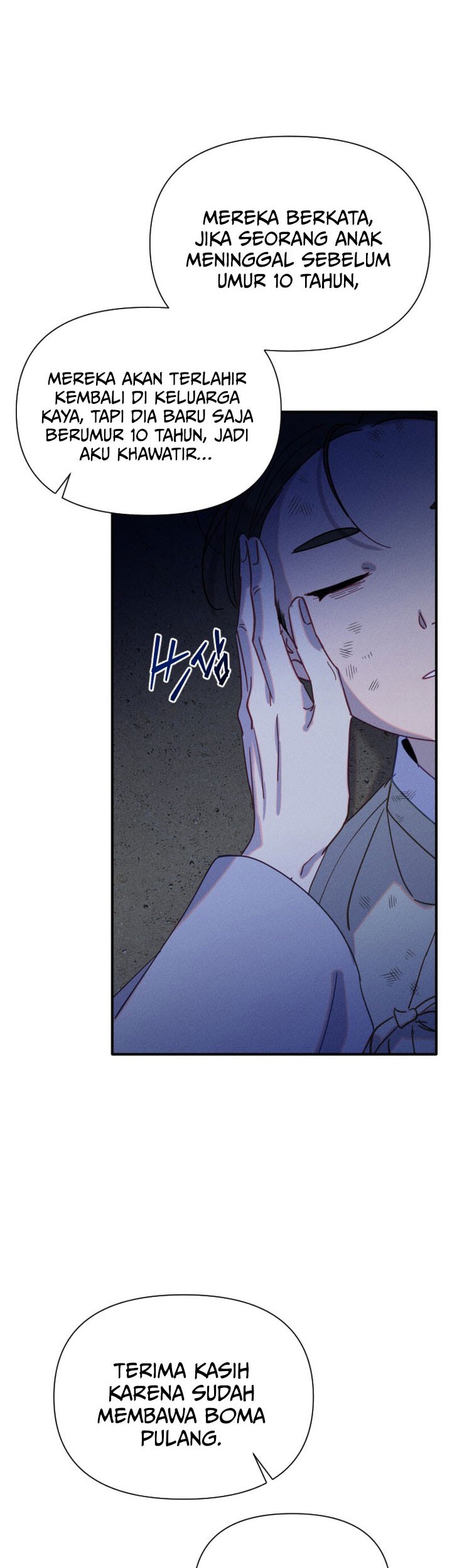 Tale of Vengenful Spirits Chapter 6 - halaman 27