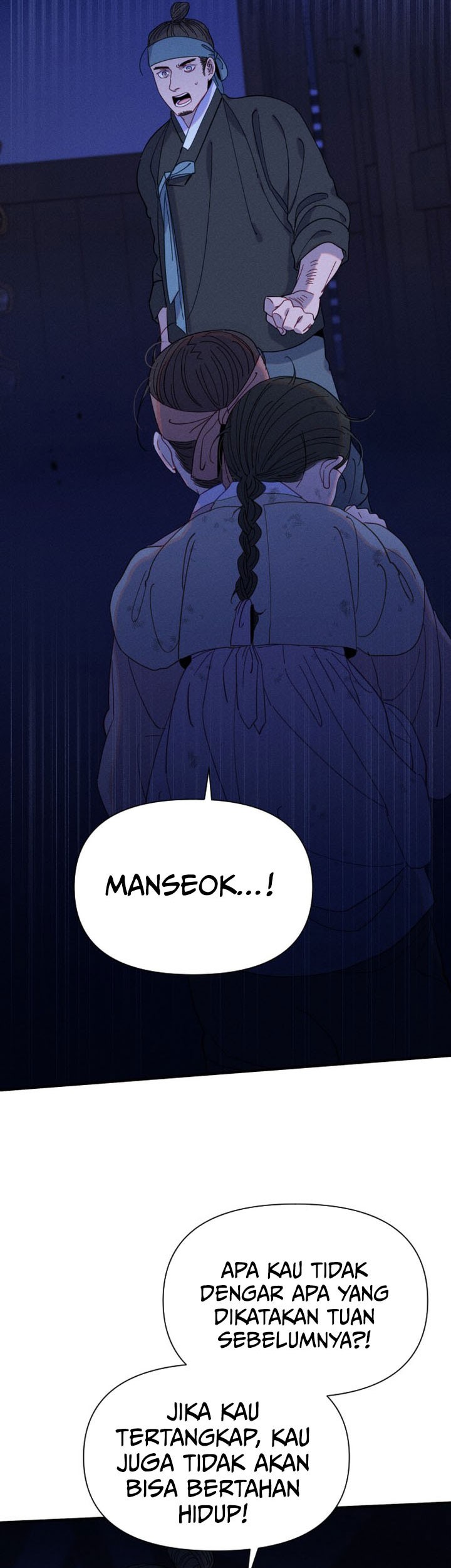 Tale of Vengenful Spirits Chapter 6 - halaman 3