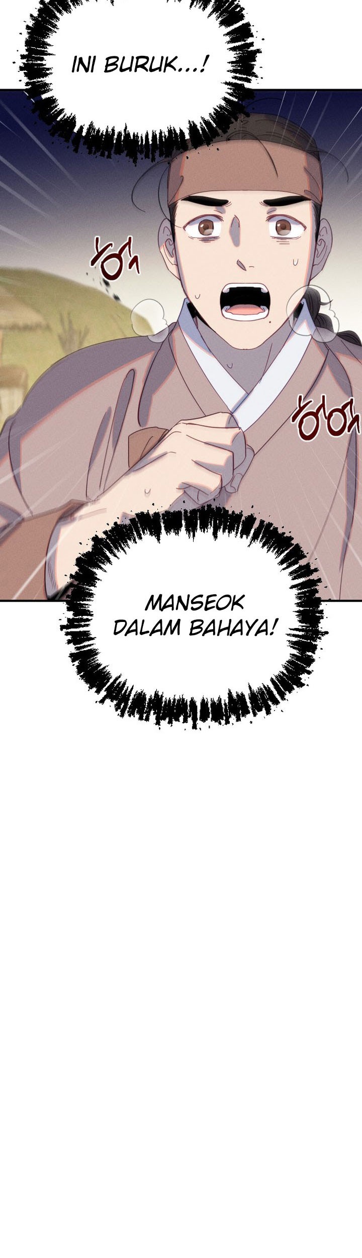 Tale of Vengenful Spirits Chapter 6 - halaman 45