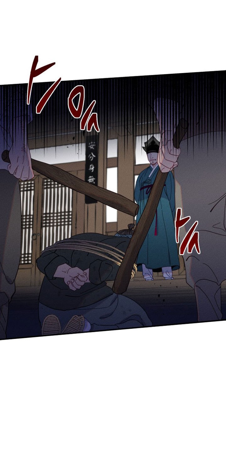 Tale of Vengenful Spirits Chapter 6 - halaman 58