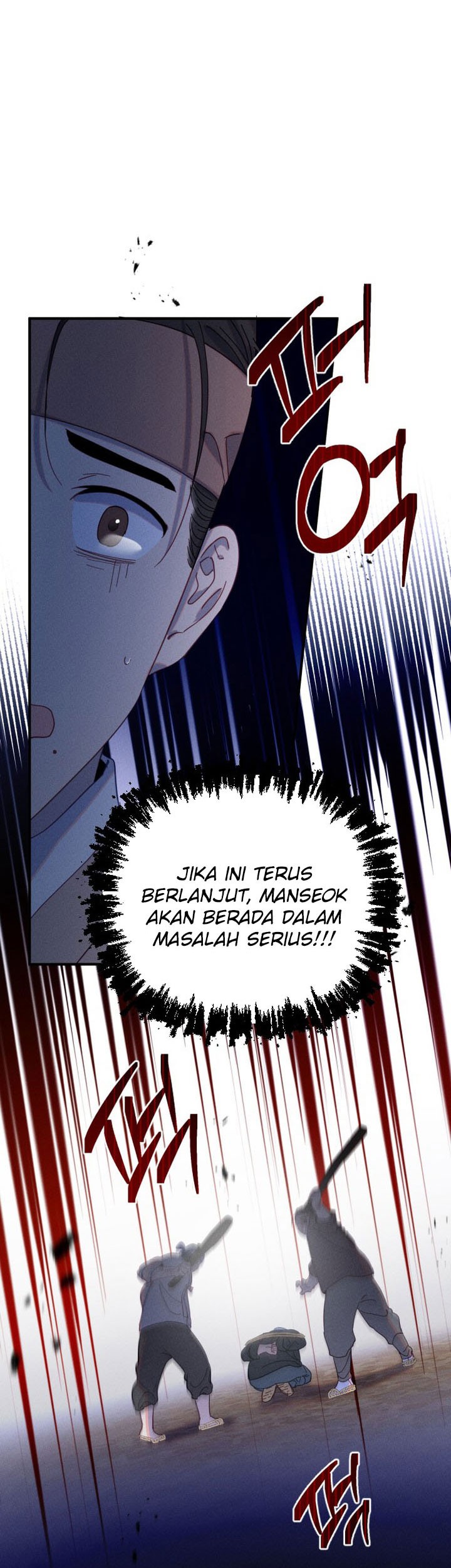 Tale of Vengenful Spirits Chapter 6 - halaman 59