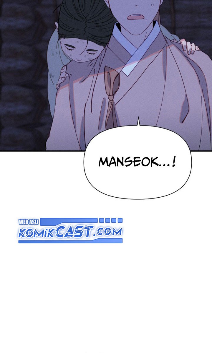 Tale of Vengenful Spirits Chapter 6 - halaman 8