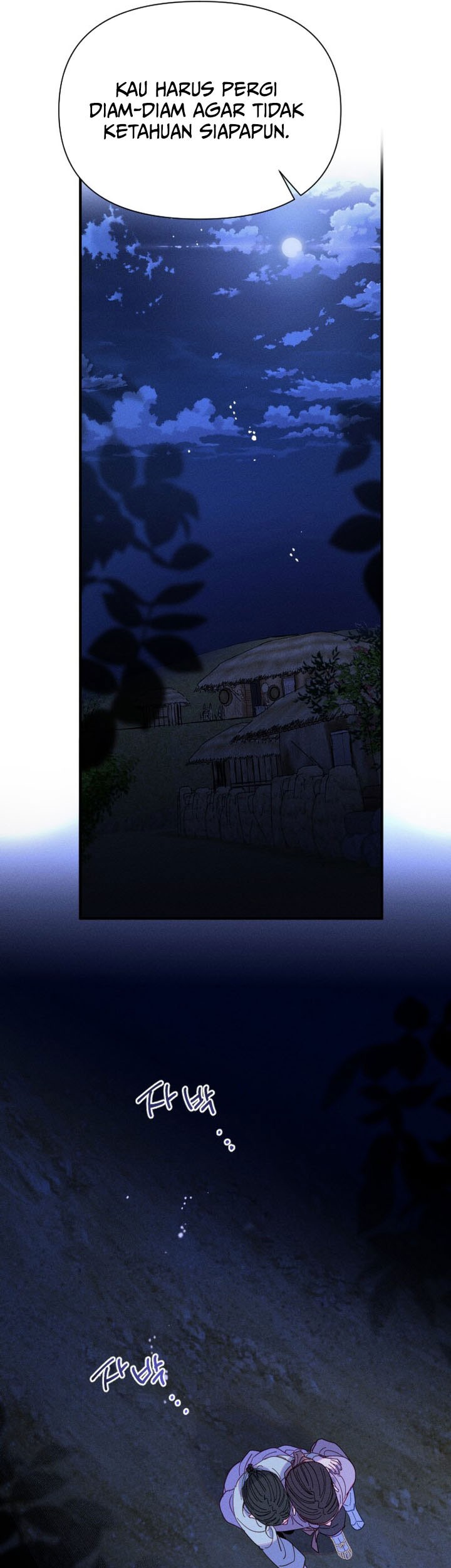 Tale of Vengenful Spirits Chapter 6 - halaman 9