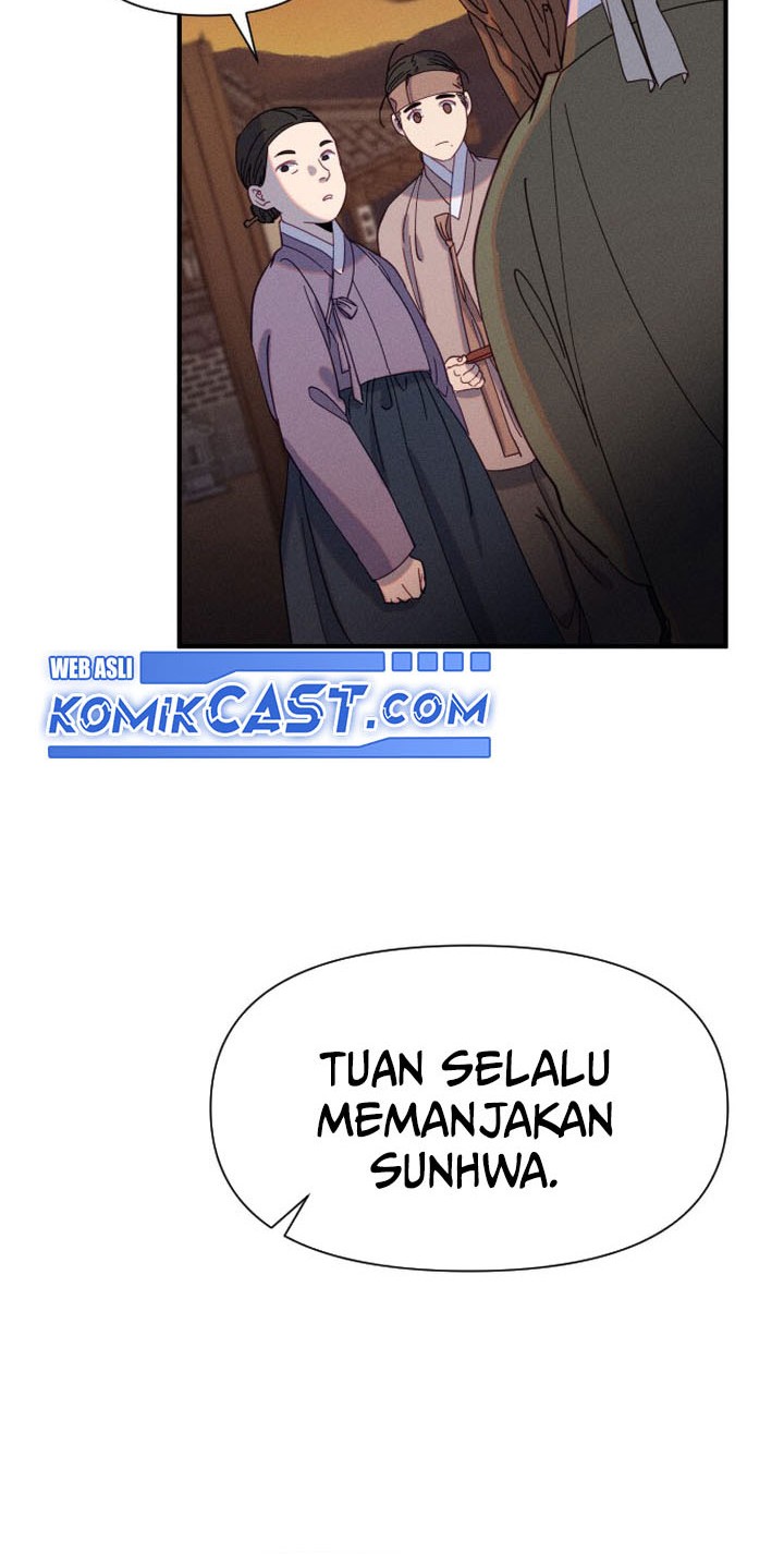 Tale of Vengenful Spirits Chapter 7 - halaman 24