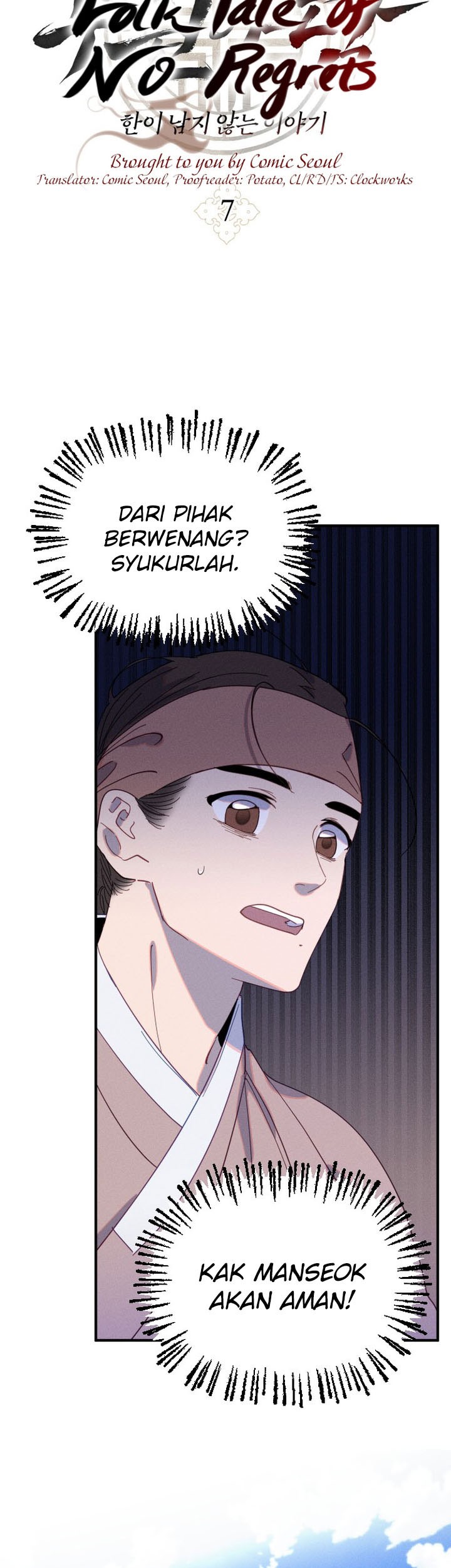 Tale of Vengenful Spirits Chapter 7 - halaman 3