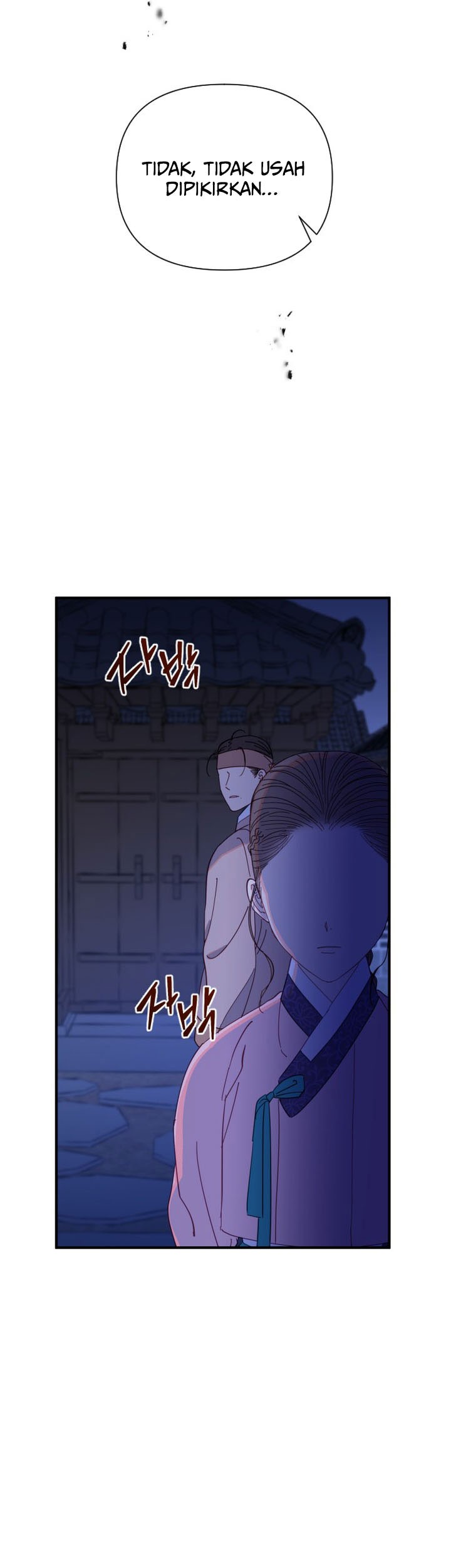 Tale of Vengenful Spirits Chapter 7 - halaman 33