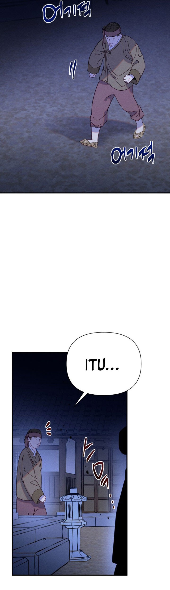 Tale of Vengenful Spirits Chapter 7 - halaman 47