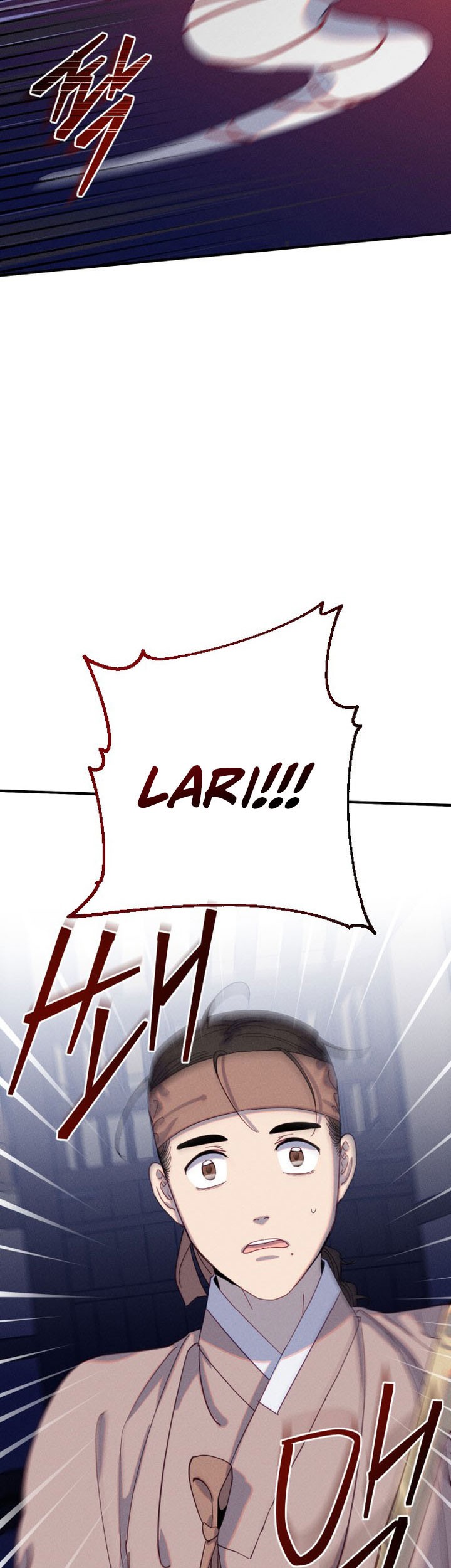 Tale of Vengenful Spirits Chapter 7 - halaman 55