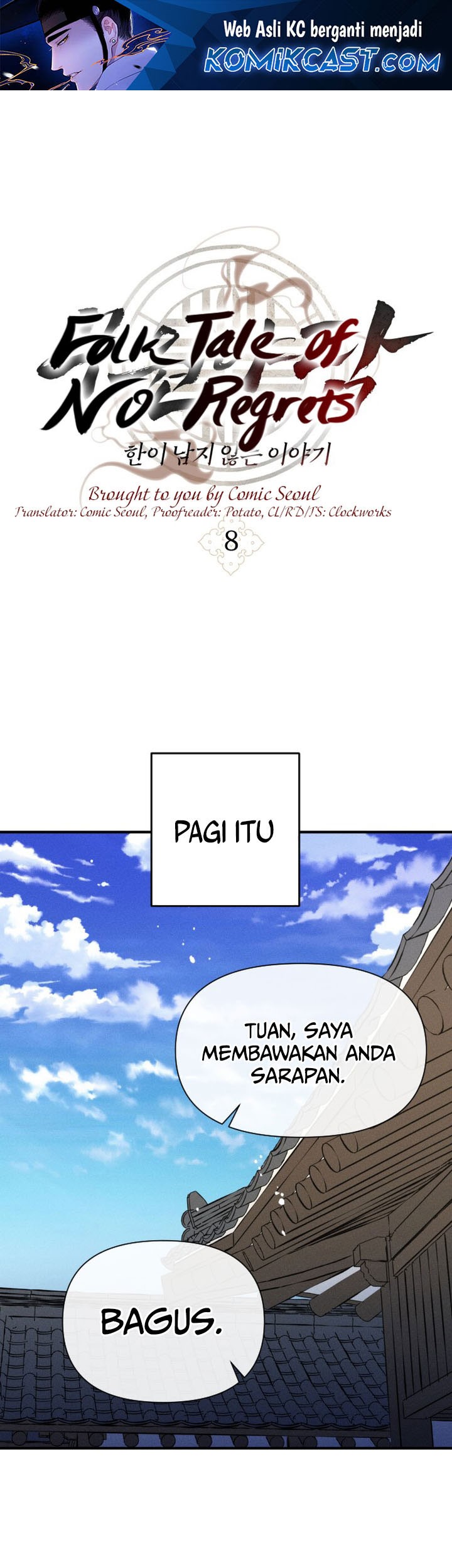 Tale of Vengenful Spirits Chapter 8 - halaman 1