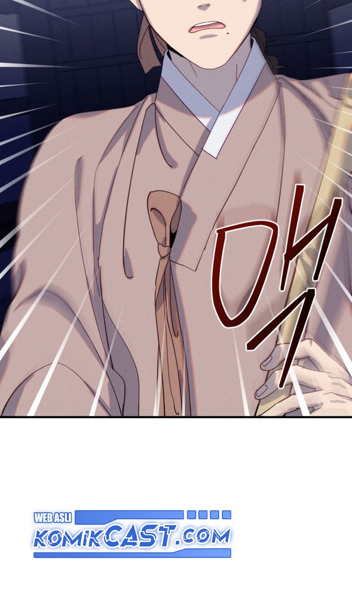 Tale of Vengenful Spirits Chapter 8 - halaman 24