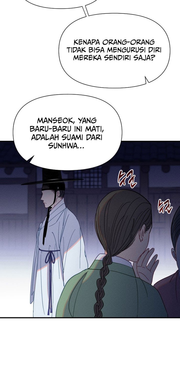 Tale of Vengenful Spirits Chapter 8 - halaman 50