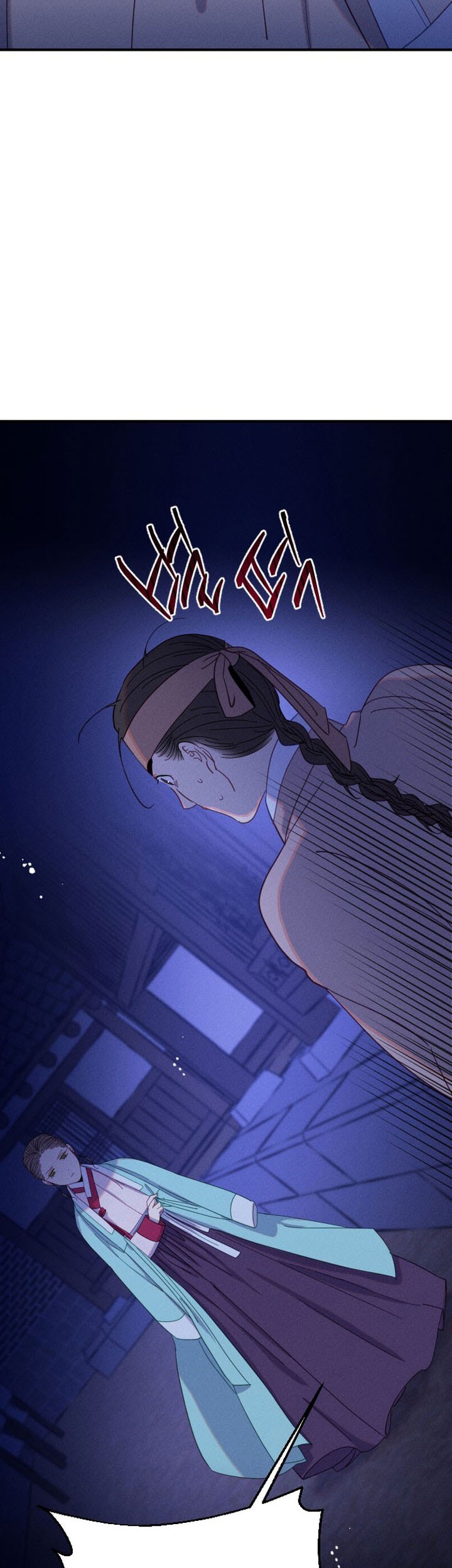 Tale of Vengenful Spirits Chapter 8 - halaman 59