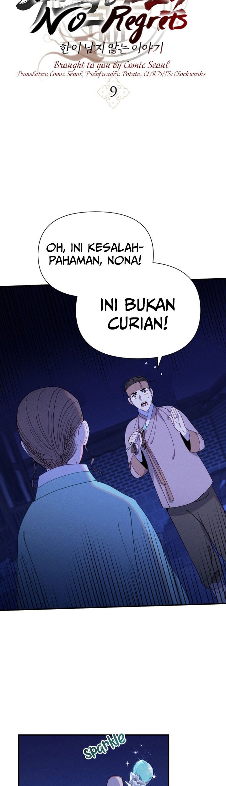 Tale of Vengenful Spirits Chapter 9 - halaman 3