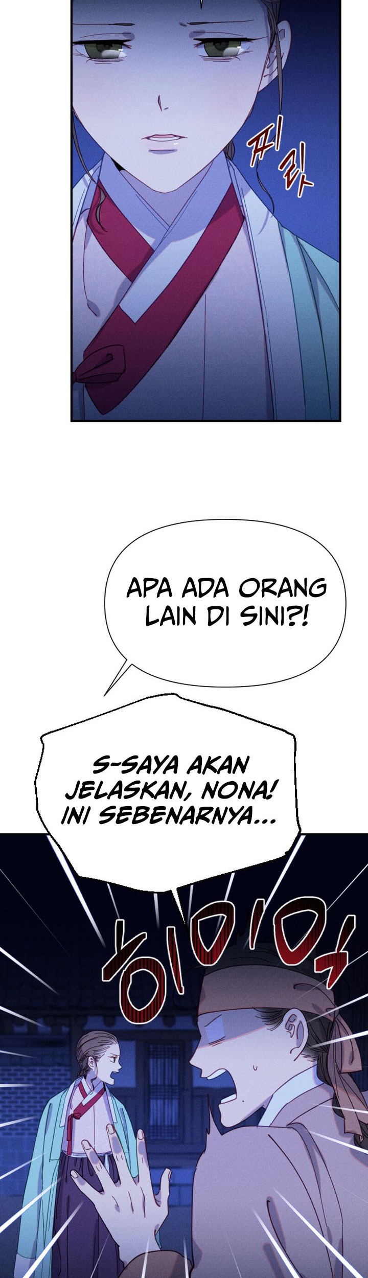 Tale of Vengenful Spirits Chapter 9 - halaman 5