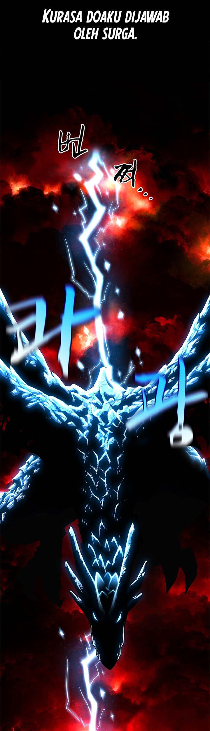 Talent-Swallowing Magician Chapter 0.1 - halaman 22