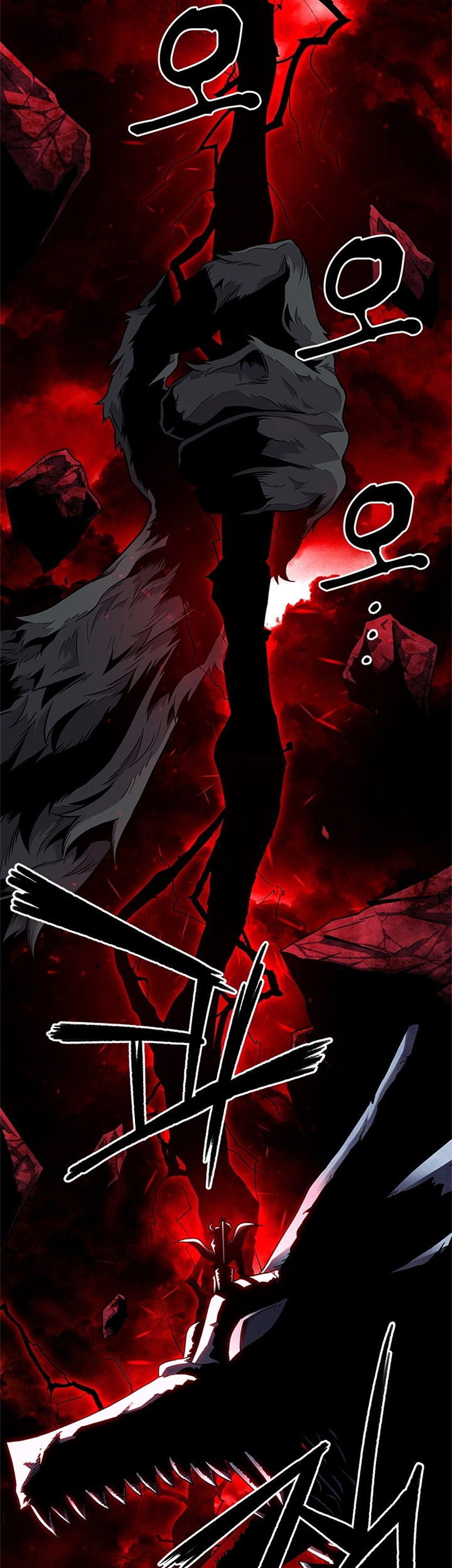 Talent-Swallowing Magician Chapter 0.1 - halaman 26