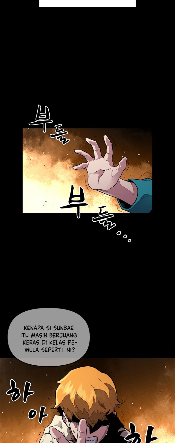 Talent-Swallowing Magician Chapter 1 - halaman 24