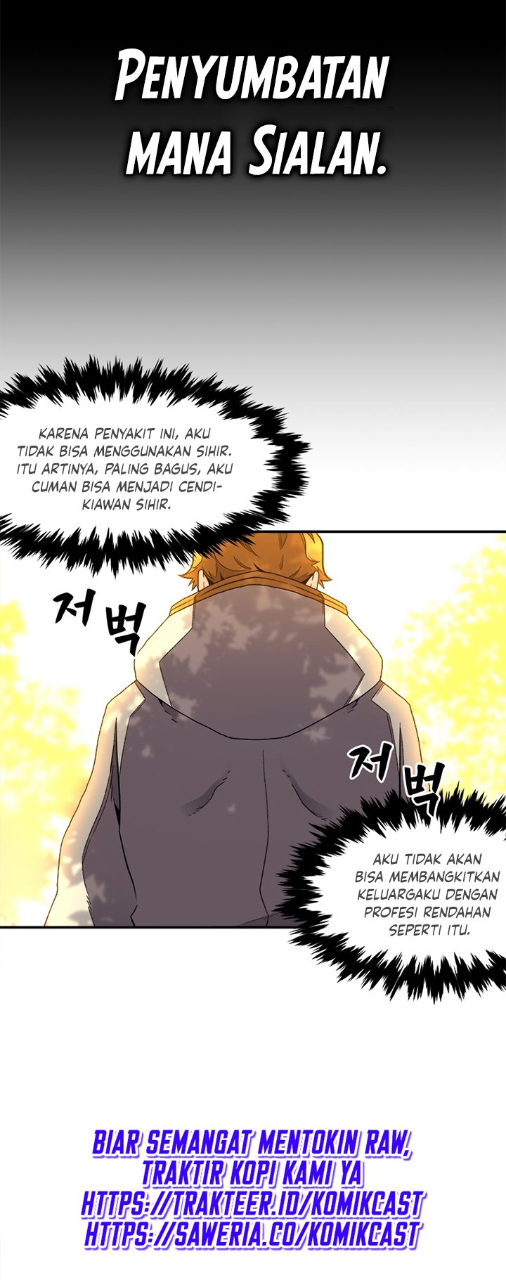 Talent-Swallowing Magician Chapter 1 - halaman 26